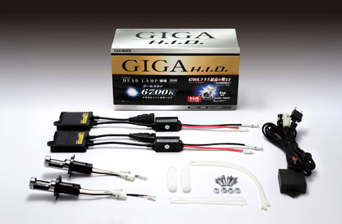 新品未開封 カーメイトGIGA GHK1160 H9/H11 35Wキット 新品未開封 カーメイトGIGA GHK1160 H9/H11 35Wキット