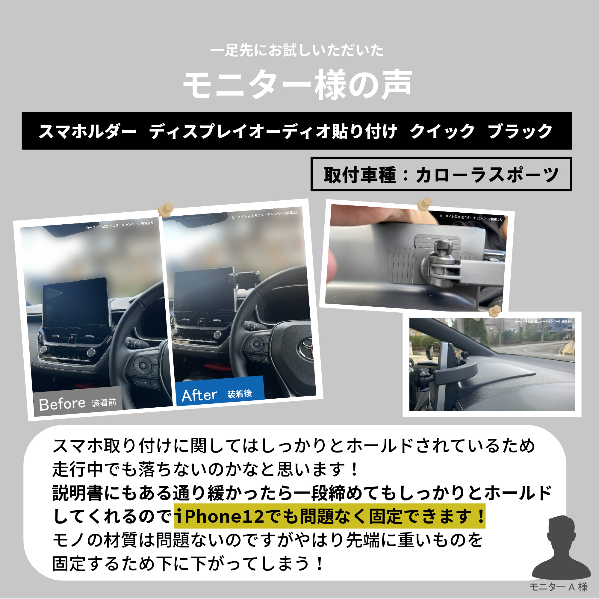 車 携帯電話 充電ボード トヨタ RAV4 2019 2020 - 1