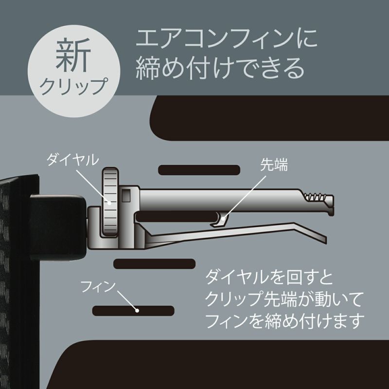 セール開催中最短即日発送 カーメイト 車用 ドリンクホルダー ダンパー内蔵 エアコン取付 カーボン調 ブラックメッキ DZ435  vuonyeuthuongmontessori.edu.vn