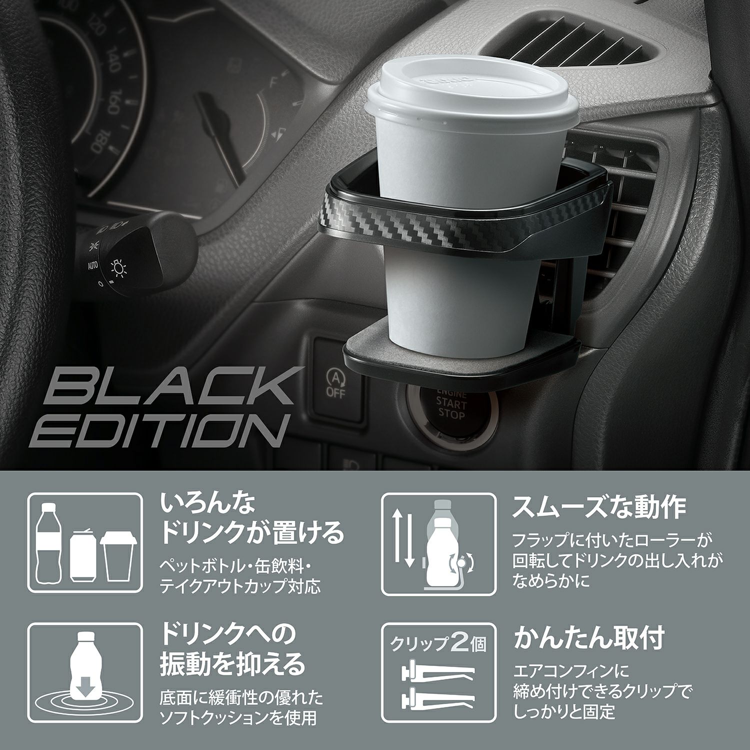 カーメイト ボートアタッチメントPRO ローラー式 ブラック Amazon.co.jp: カーメイト ルーフキャリア inno 極太ローラー&ラチェット カヌー・ボート IN420 ブラック(BLACK) :  車＆バイク 【21.22日 全品P5%】 カーメイト ボートアタッチメントPRO ローラー式 ブラック