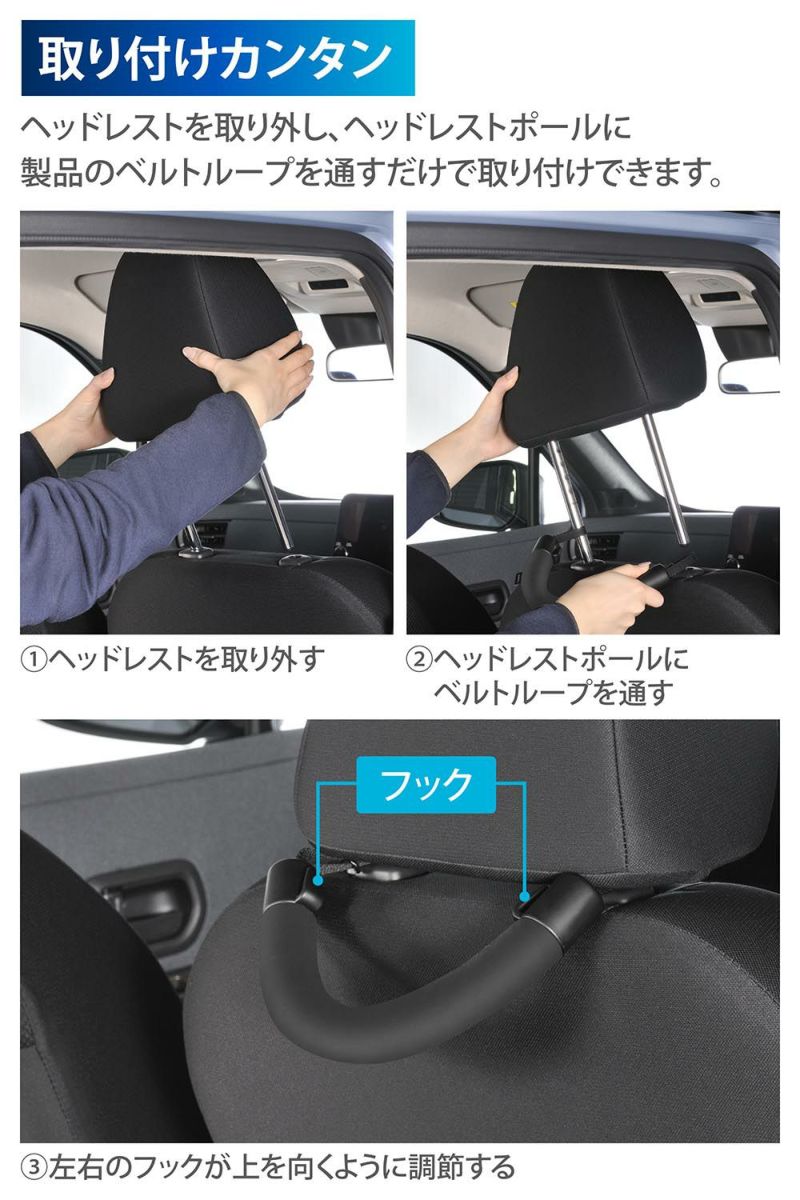 CD12 グリップ やわらかタイプ | カーメイト 公式オンラインストア本店