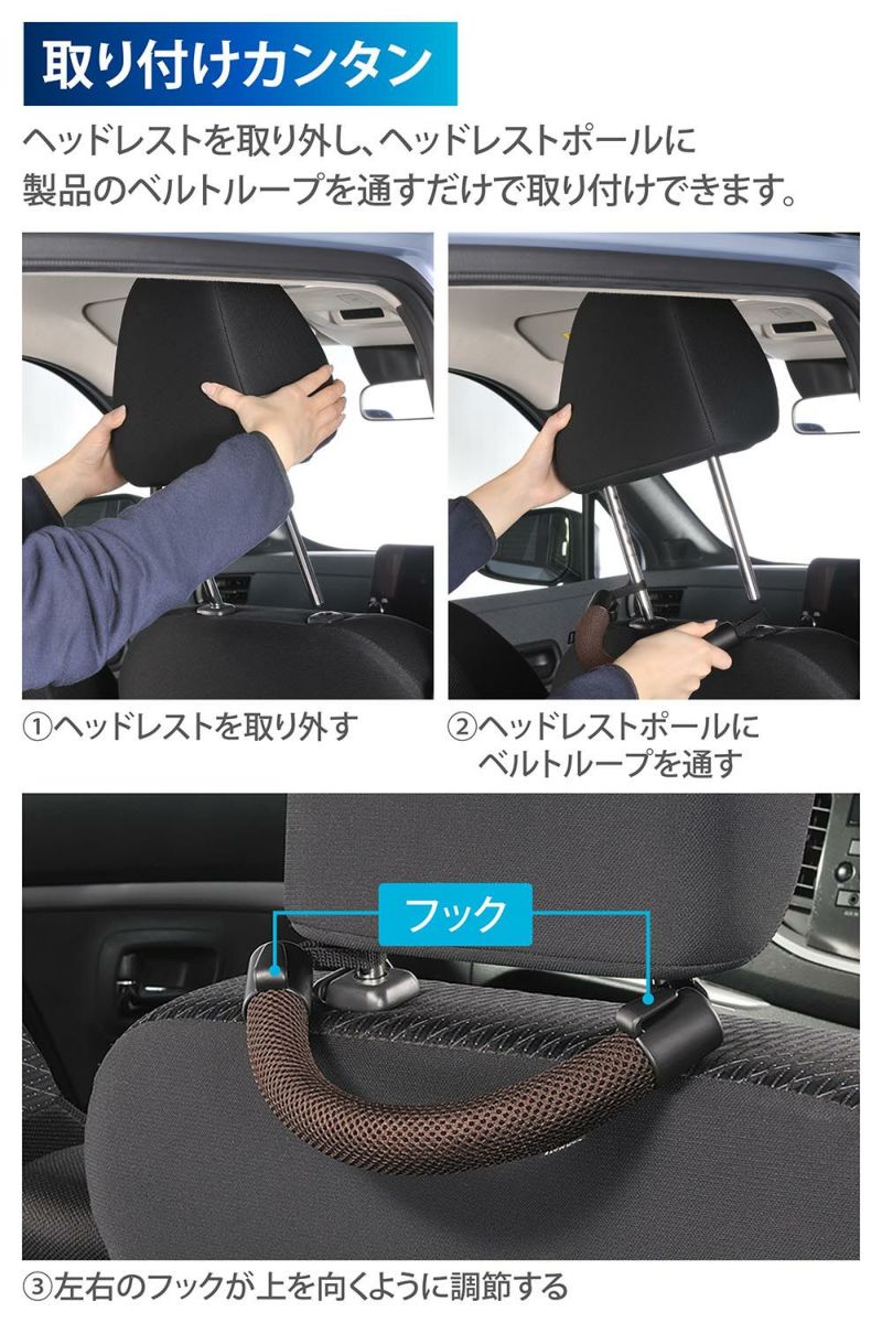 CD21 グリップ さらさらタイプ ブラウン | カーメイト 公式オンライン