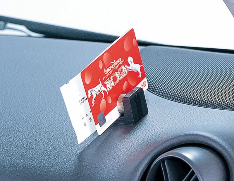 サウクリップ様☆専用 SZ45 チケットクリップ | カーメイト 公式オンラインストア本店