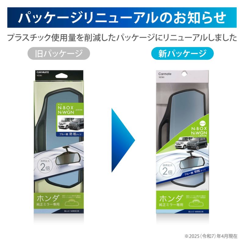 SGD、SGDA、R88D-Uの動作確認方法の紹介 保守部品.com | 生産