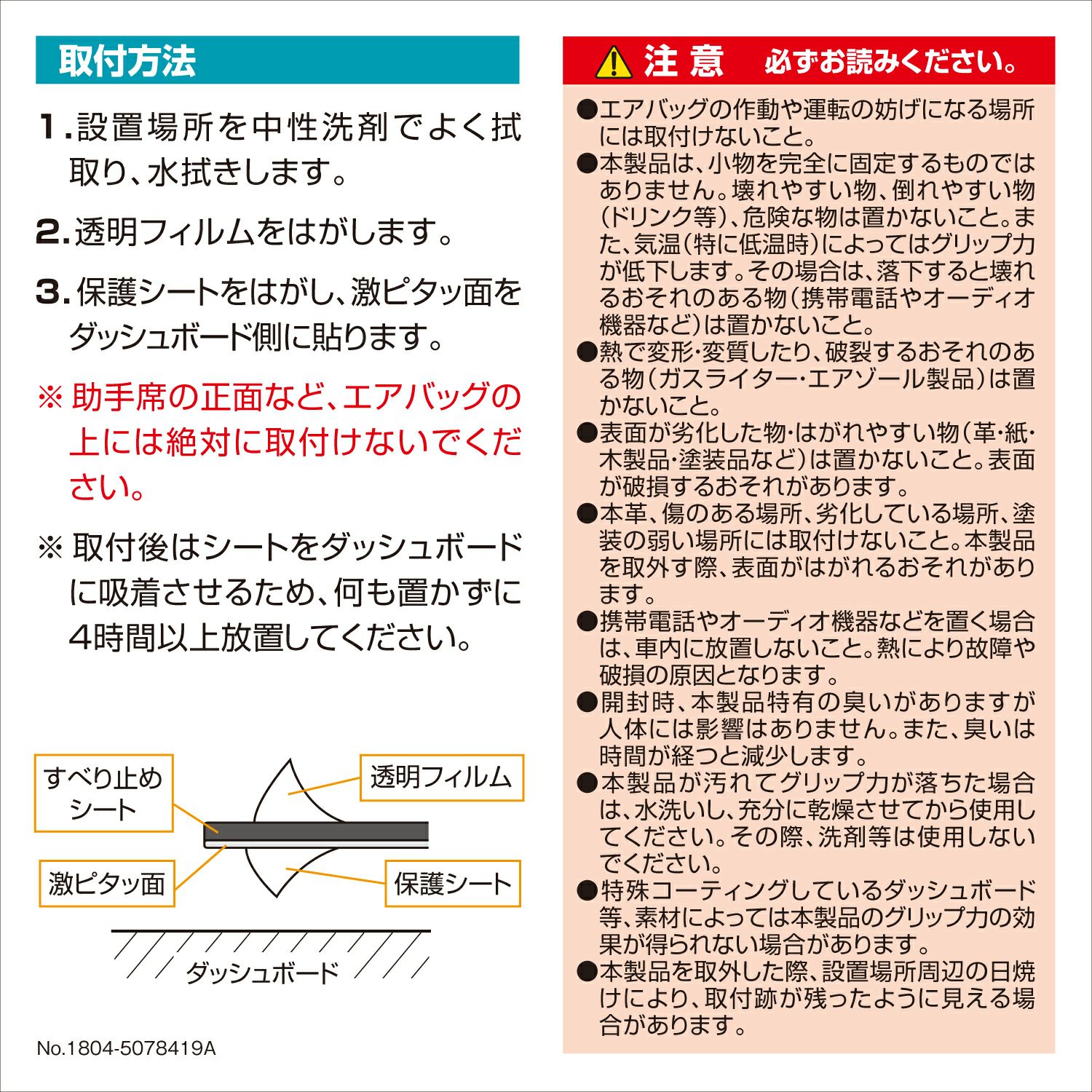 さめページ ササメ/SASAME 特選 達人直伝 忍カレイ TKS226 全長1.2m 10-3,11-4,12