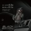 DZ520 スマホルダー クイック AC取付け カーボン調 BLACK EDITION
