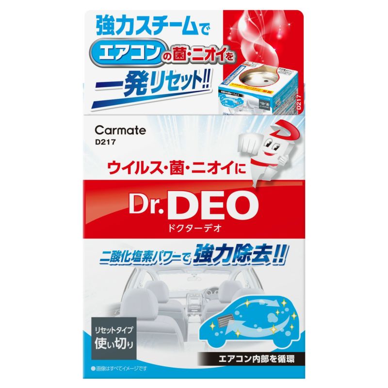 健康・医学 dodo Doctor's Best Natural Vitamin K2 MK7 with MenaQ7 45mcg - Azure