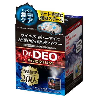 Qoo10 | 「ドクターディエット」のブランド検索結果(人気順