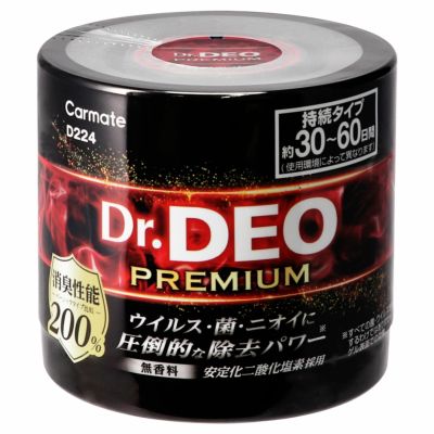うめてつ様お取り置き品 ツメブ産 ダイオプテーズ(ドロマイト