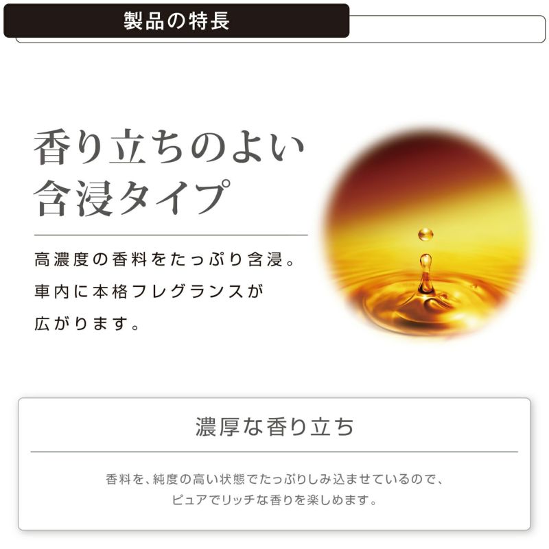 市場 カーメイト 置き型 ブラング 消臭 芳香剤 ブースター シート下 車用