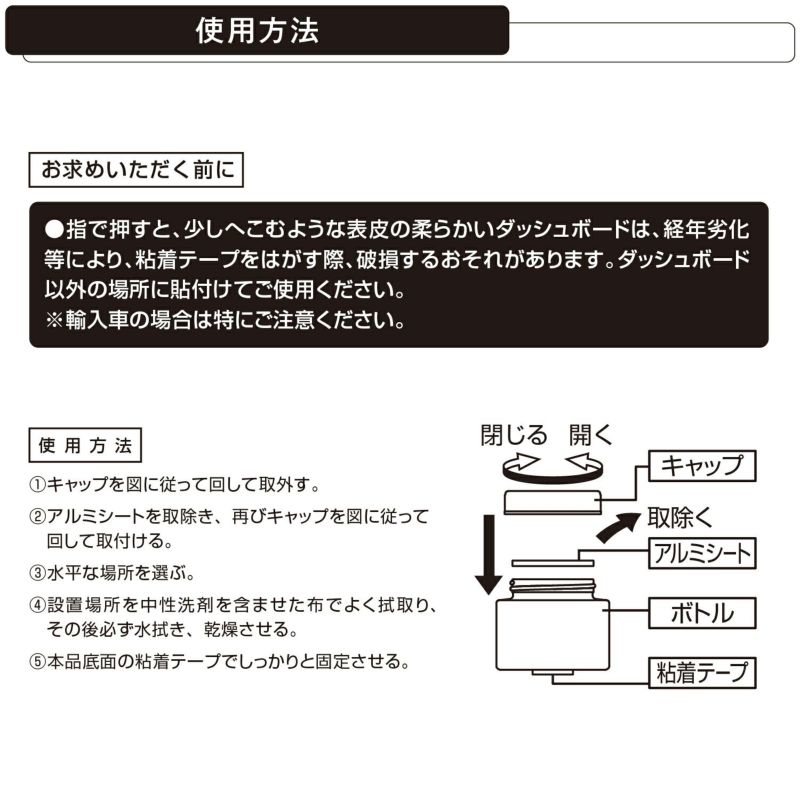 G1603 ブラング ゲル モノグラム アバフィッチ カーメイト 公式オンラインストア本店