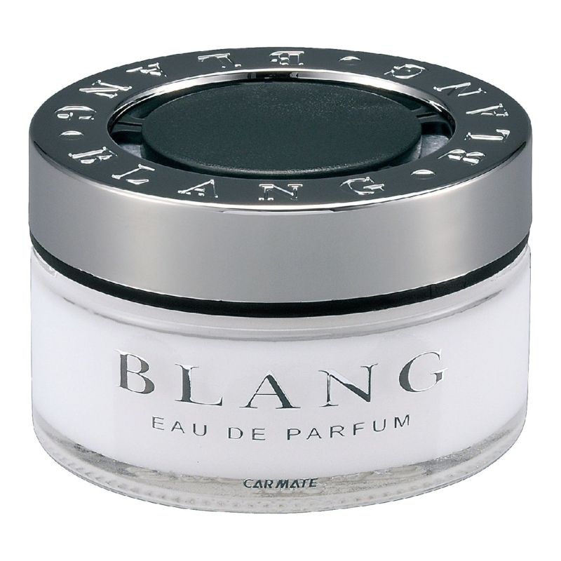 G575 ブラング フェザリーホワイト | カーメイト 公式オンラインストア本店