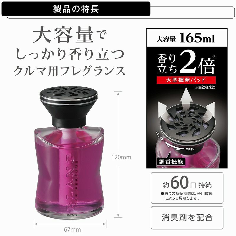 中古】 海の匂いが好き/ハーパーコリンズ・ジャパン/エリザベス