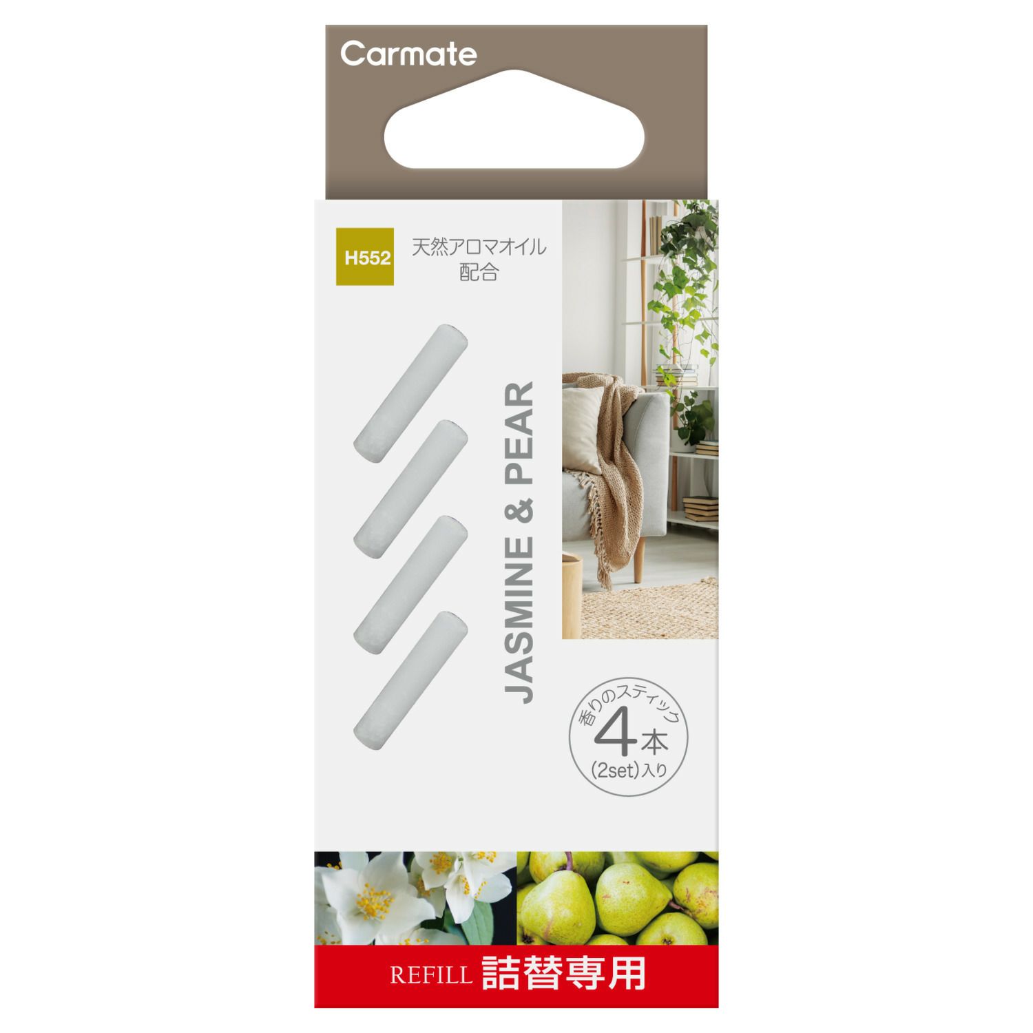 未開封　新品　箱&スパチュラ付き　トワニー　セルリズム　2013 H552 ルーノ フレグランススティックリフィル ジャスミン&ペアー