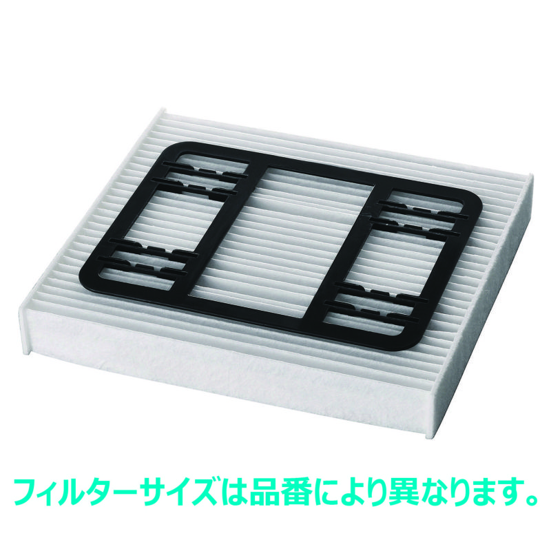 Fd T01f たばこ消臭エアコンフィルター カーメイト 公式オンラインストア本店 Fd T01f たばこ消臭エアコンフィルター カーメイト 公式オンラインストア本店