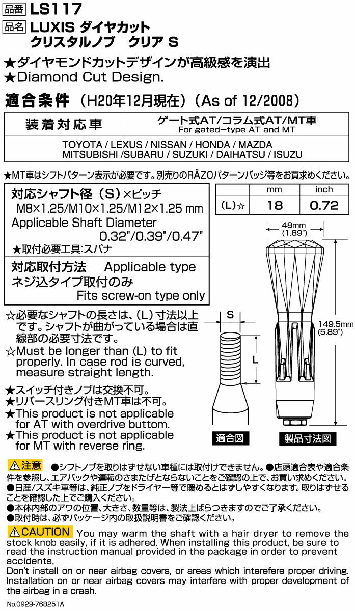 専用　クリスタルドアノブ【新品】エムテック社　台座ピューター♡ガラスノブ ガラス製のドアノブ、クリスタル製のドアノブ100種類以上から