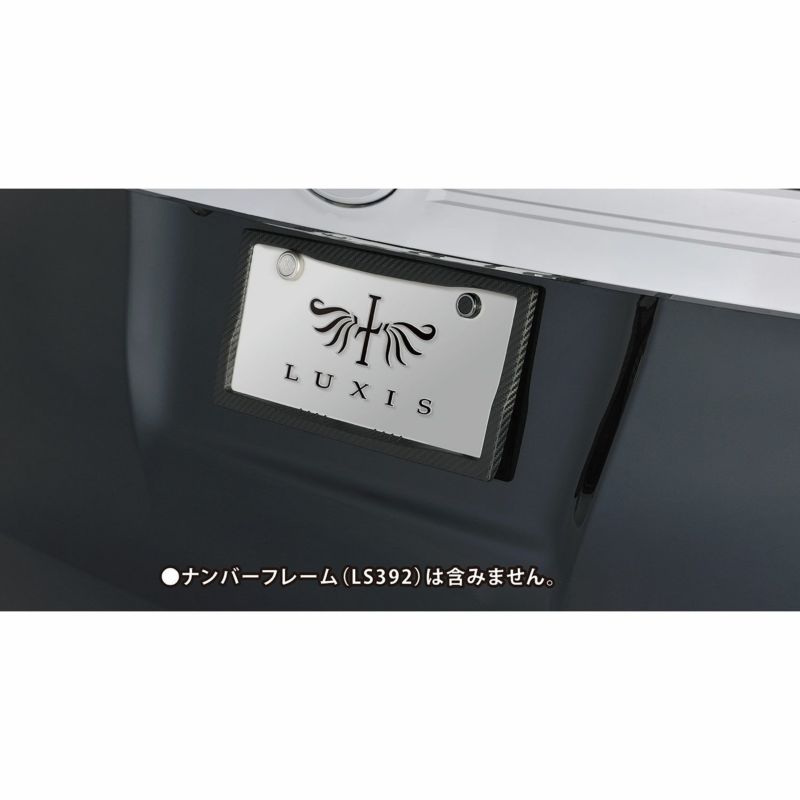 カーメイト LUXIS ナンバーボルトキャップ カーボンルックu0026ブラックメッキ LS405