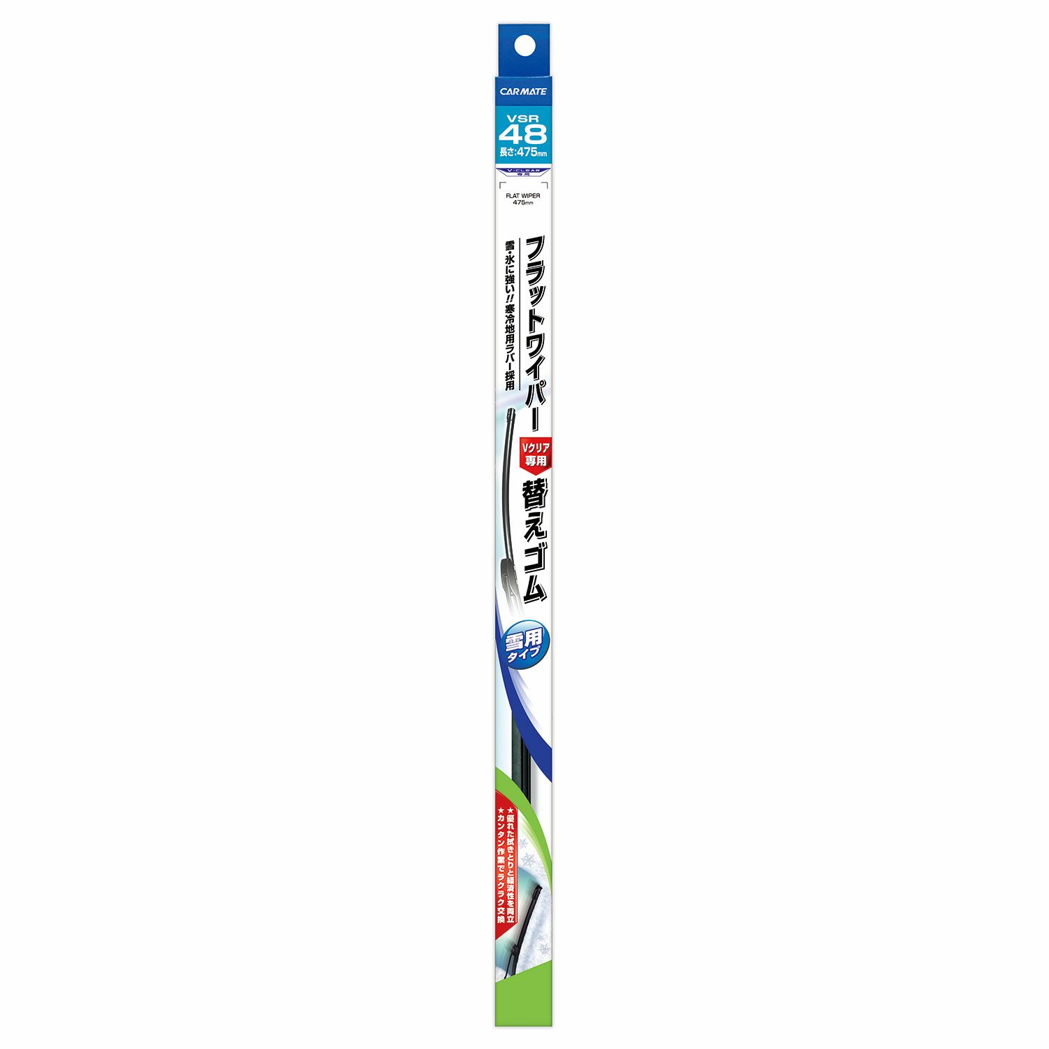 カーペンター PSC61ML セミカスタム チタンガイド なにげなく 