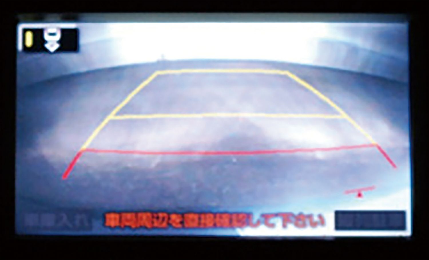 BW343 LEDバックランプS1000 T16 WH | カーメイト 公式オンライン