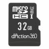 DC3 マイクロSD 32GB