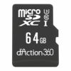 DC4 マイクロSD 64GB