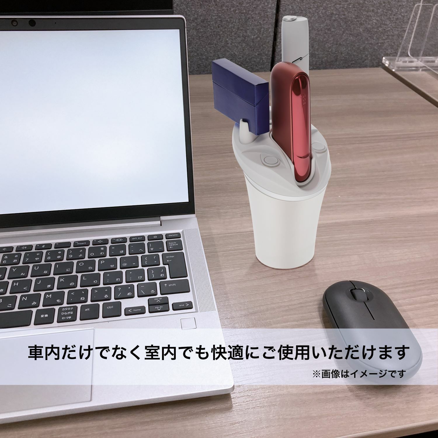 DZ518 IQOS 3 / IQOS 3 MULTI兼用スタンド ホワイト | カーメイト 公式  