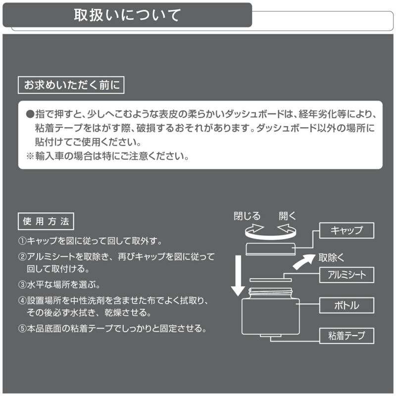 G1751 ルーノ ゲル オム ホワイトベルガモット カーメイト 公式オンラインストア本店