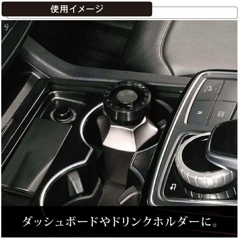 カーメイト 車用 60日持続 L863 Lサイズ エレガンス シャインブルー ブラング マット リキッド 消臭 置き型 芳香剤 卓越 消臭