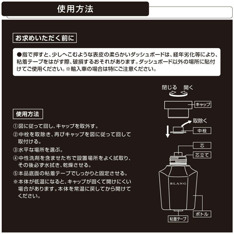 L863 ブラング リキッド マット エレガンス シャインブルー カーメイト 公式オンラインストア本店