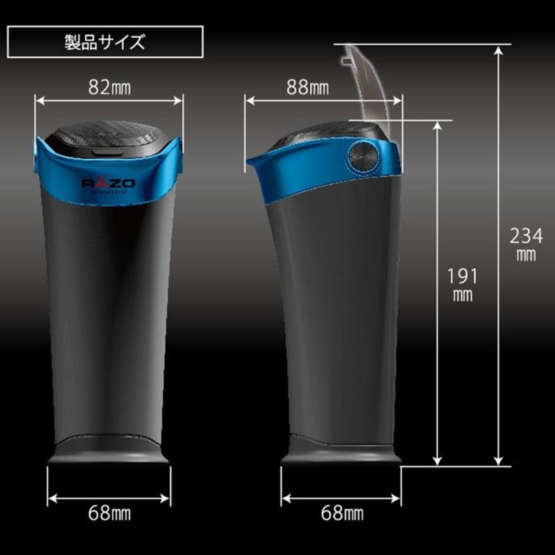 RG113 TRASH CAN FOR DOOR POCKET | カーメイト 公式オンライン