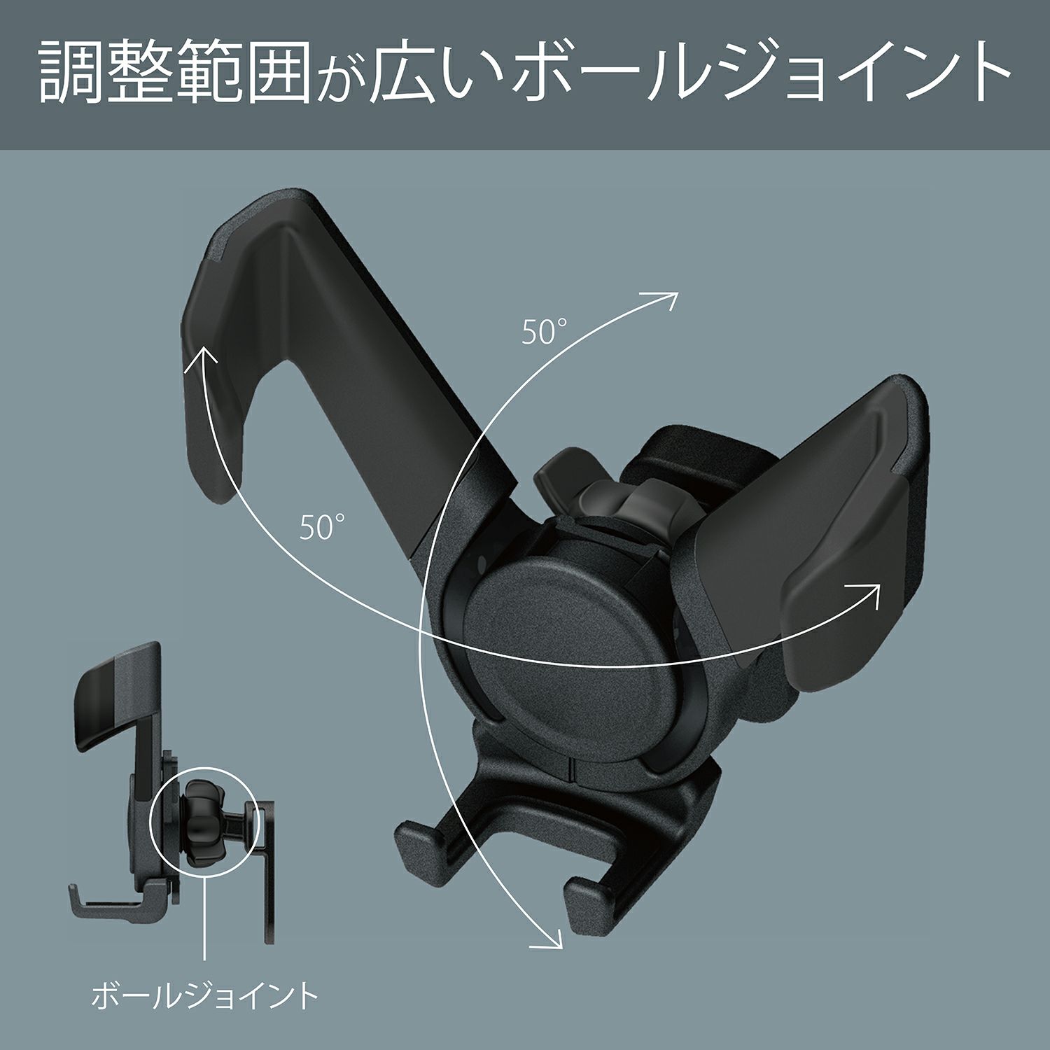SA24 スマホルダー ウィングキャッチ エアコン取り付け ブラック