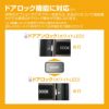 カーメイト TE-W5200 リモコンエンジンスターターW5200 carmate