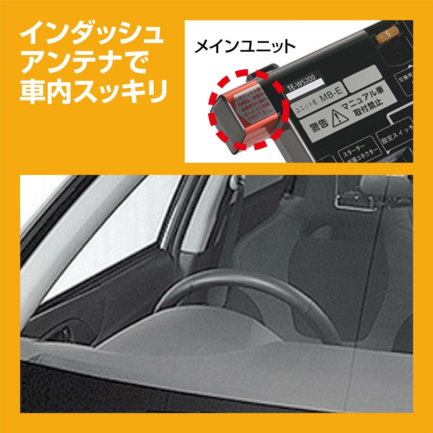 Te W50 リモコンエンジンスターターw50 カーメイト 公式オンラインストア本店
