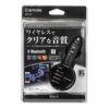 ME159 FMトランスミッター BLUETOOTH USB 1.5A