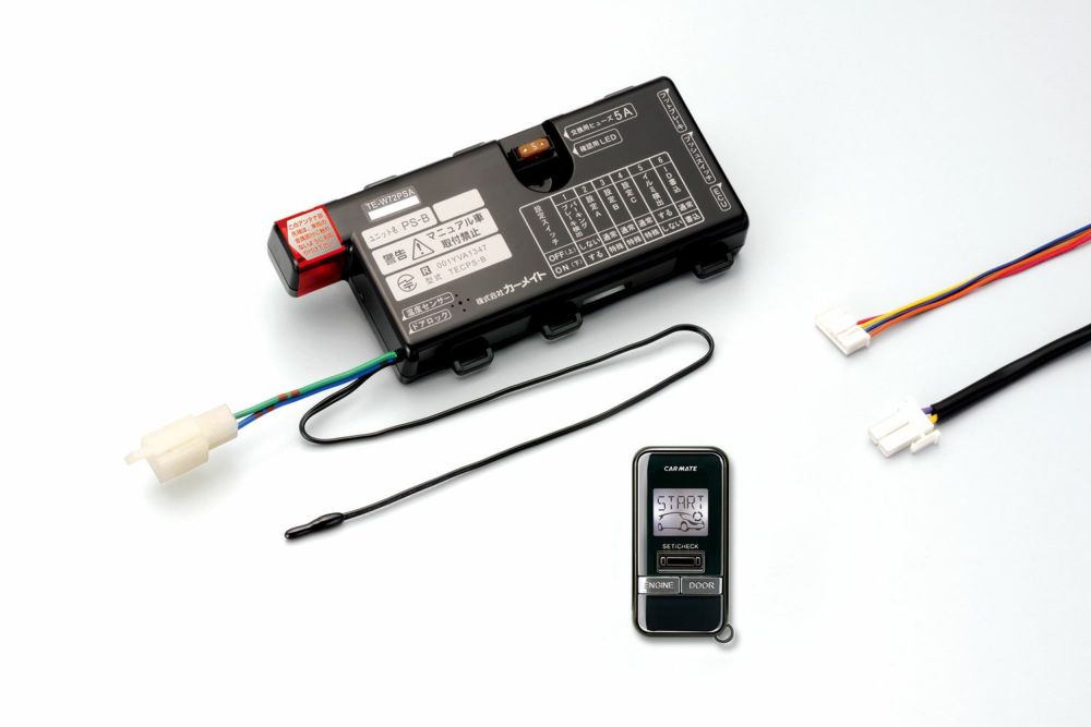 カーメイト TE-W72PSA リモコンエンジンスターターW72PSA carmate