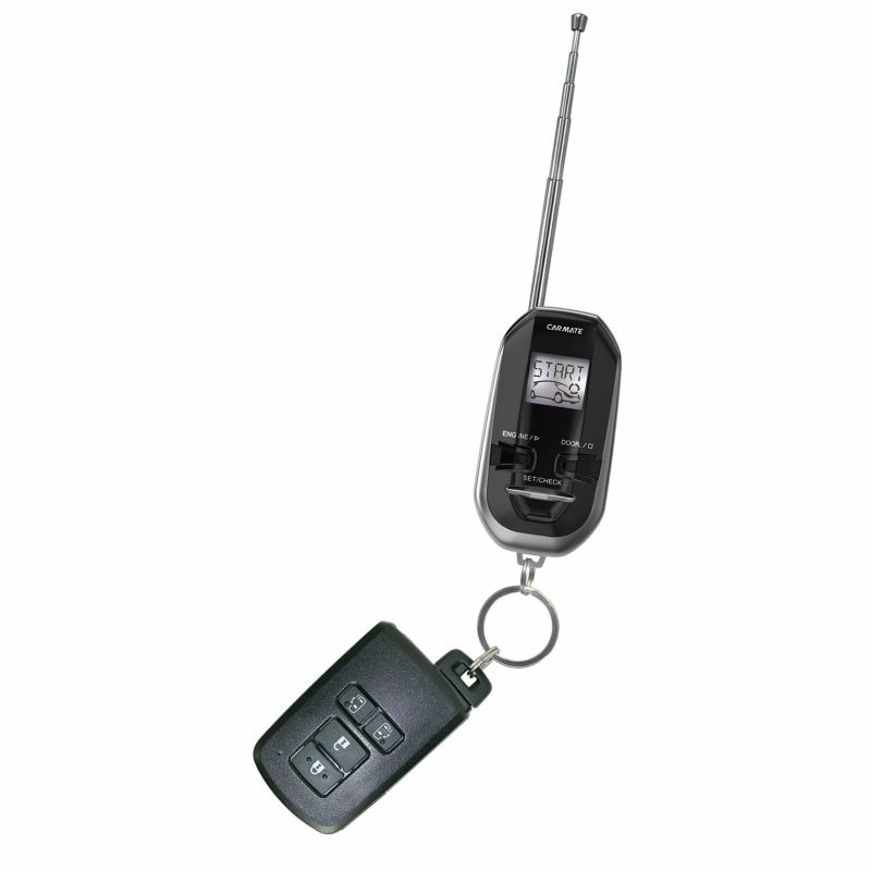 Carmate エンジンスターター TE59 新品 Amazon | カーメイト(CARMATE) エンジンスターター用オプション