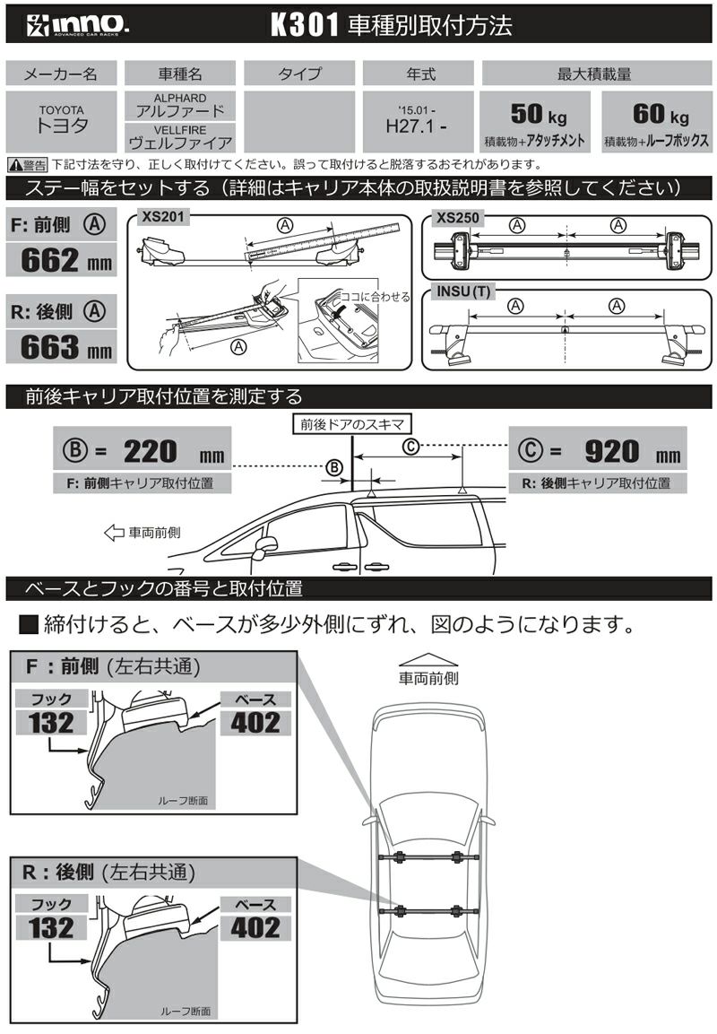 RC-D109SE/ME【液晶不具合対策品】保証返品可※取付説明書付き、残り１台 NORITZ - RC-D109SE/ME【液晶不具合対策品】保証返品可※取付説明