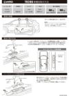 INNO イノー R206 取付フック（トヨタ RAV4 レール付 wFR H31.4～/2019.04～) カーメイト carmate