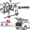 カーメイト INNO（イノー） IA305E インナーバイクフォークＥ