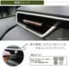 カーメイト 車 芳香剤 H1331 ルーノ フレグランススティック ボタニカル アップル&ジャスミン luno carmate