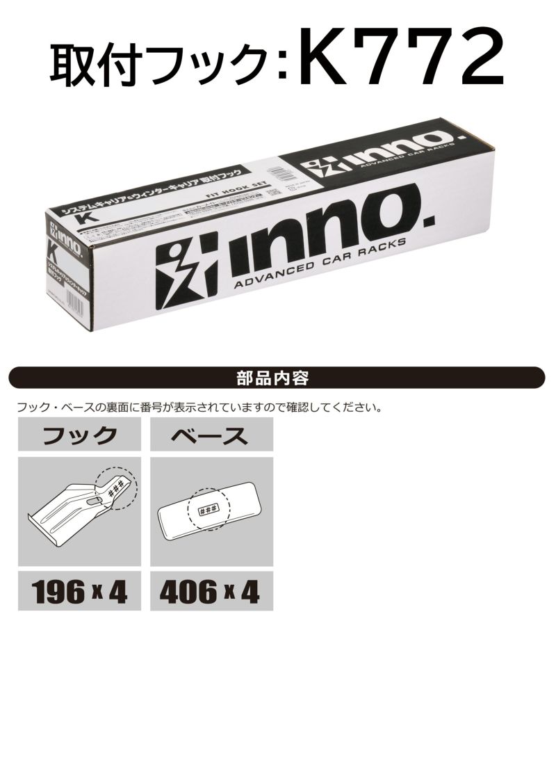 のり専用 8025z_8g.jpg