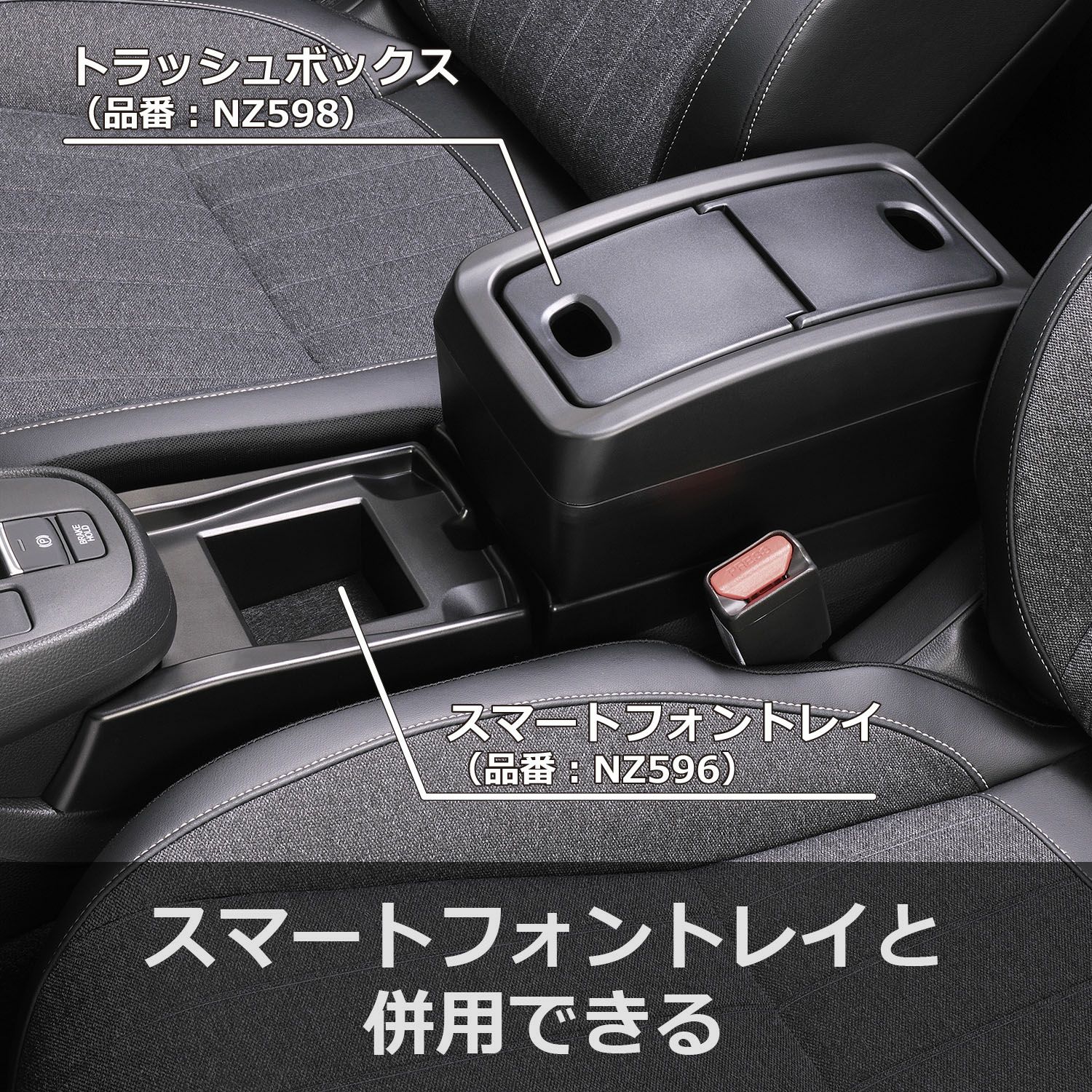 フィットボックス 公式】FITBOX – 【公式】FITBOX (フィットボックス)