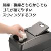 カーメイト NZ598 フィット専用 コンソール トラッシュボックス carmate