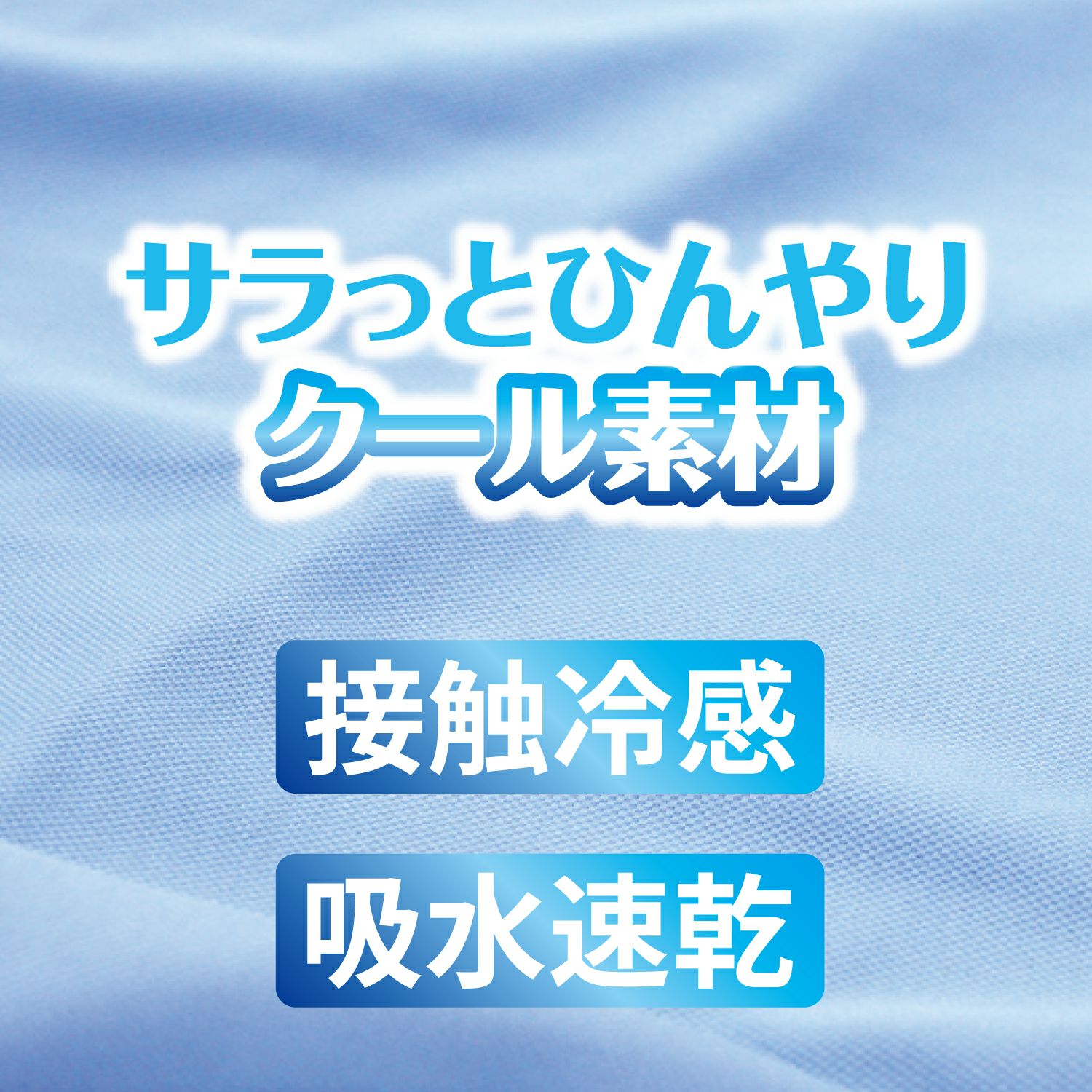 カーメイト BB825 エールベベ・ギュット4WAY専用カバー ailebebe carmate