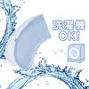 カーメイト BB825 エールベベ・ギュット4WAY専用カバー ailebebe carmate