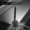 カーメイト DZ535 ploom tech+専用 マグネット充電セット ブラック プルームテックプラス アクセサリー