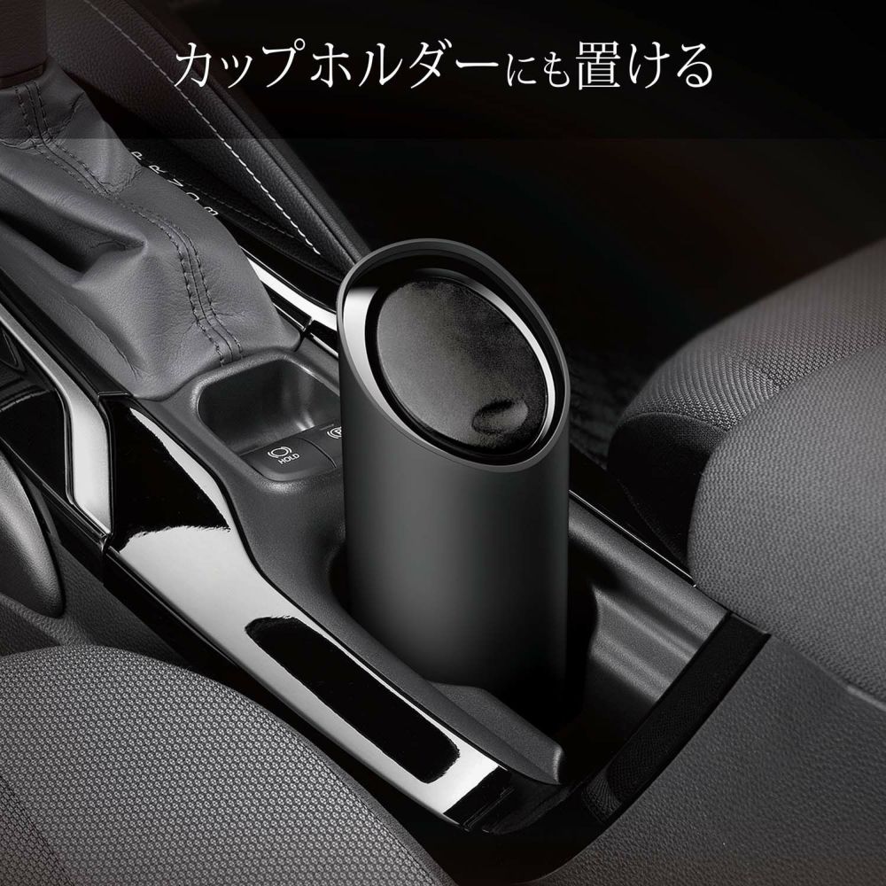 カーメイト DZ541 ソフトゴミ箱 スラッシュボトル S ブラック WEB限定カラー