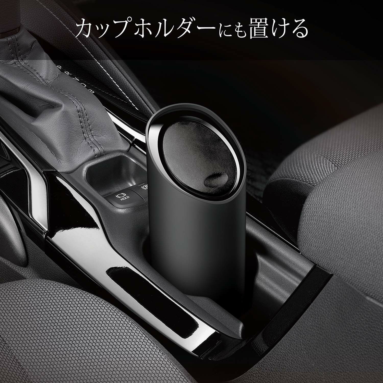 カーメイト DZ541 ソフトゴミ箱 スラッシュボトル S ブラック WEB限定カラー
