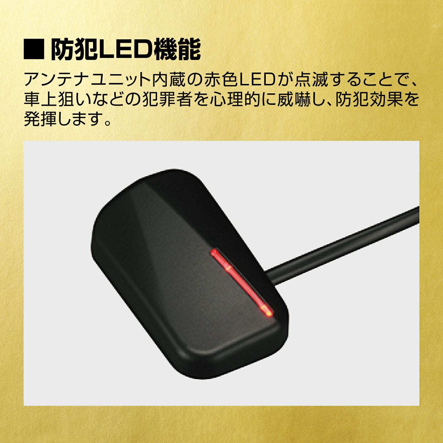 TE-W8000 リモコンエンジンスターターW8000 | カーメイト 公式  