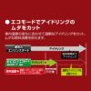 カーメイト TE-W80PSB リモコンエンジンスターターW80PSB carmate
